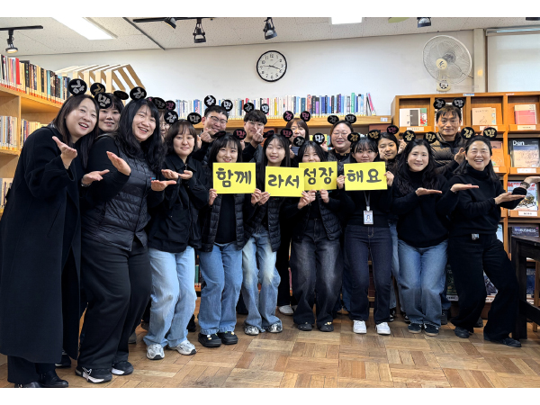 감만종합사회복지관  직원사진